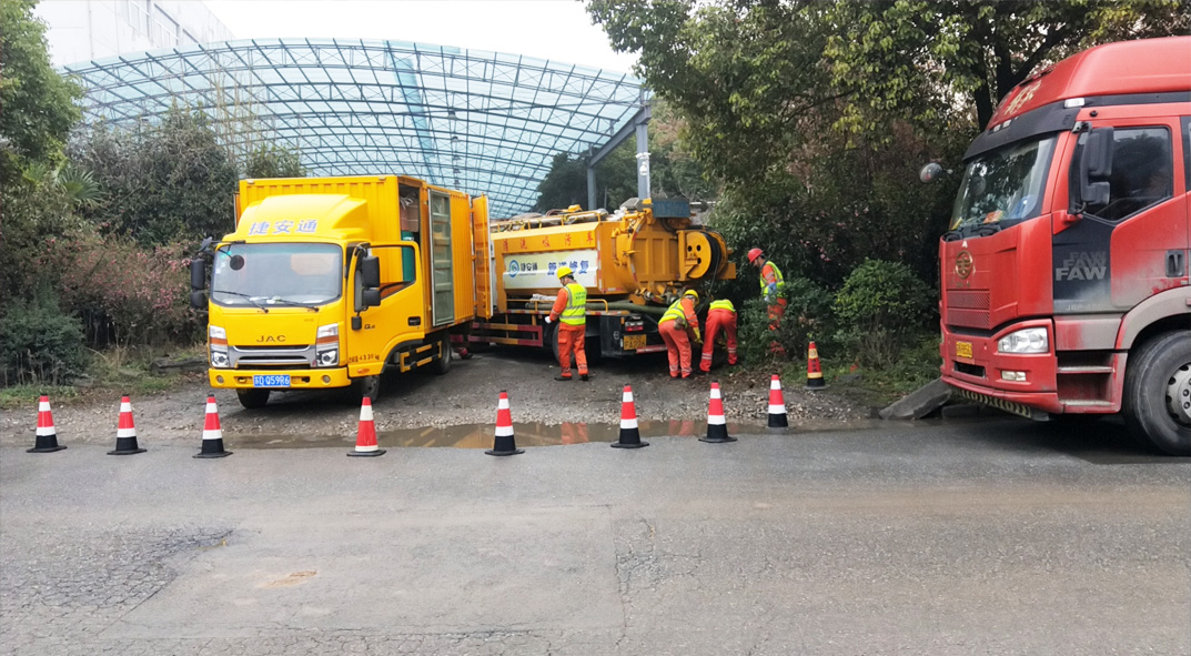 吉水成区雨污水管网“四位一体”检测疏通项目